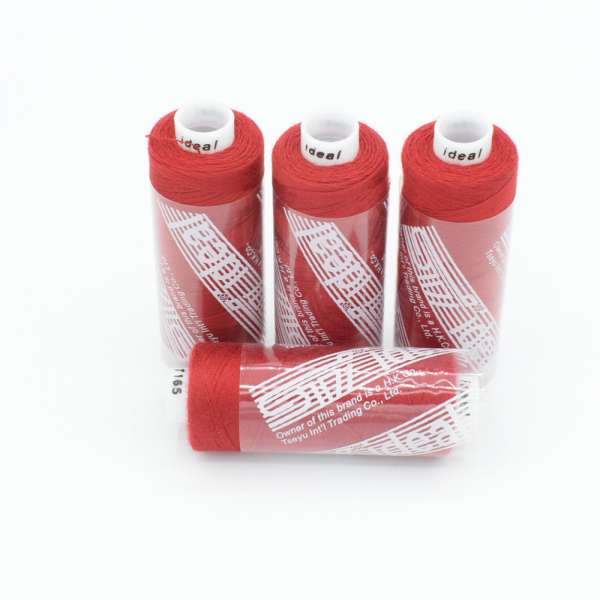 Нитки швейные Идеал 40/2 цвет 165