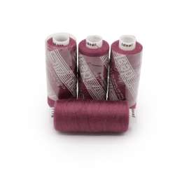 Нитки швейные Идеал 40/2 цвет 175