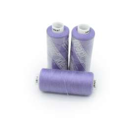 Нитки швейные Идеал 40/2 цвет 181