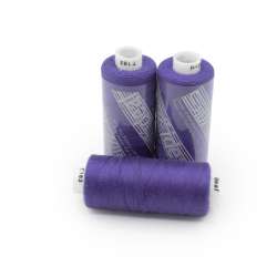 Нитки швейные Идеал 40/2 цвет 183