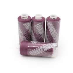 Нитки швейные Идеал 40/2 цвет 188