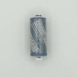 Нитки швейные Идеал 40/2 цвет 195