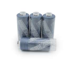 Нитки швейные Идеал 40/2 цвет 200