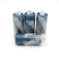 Нитки швейные Идеал 40/2 цвет 209