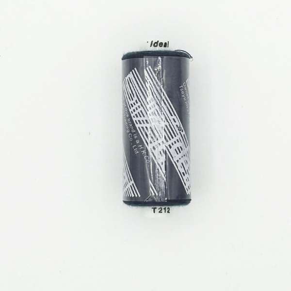 Нитки швейные Идеал 40/2 цвет 212