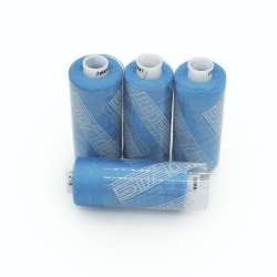 Нитки швейные Идеал 40/2 цвет 218