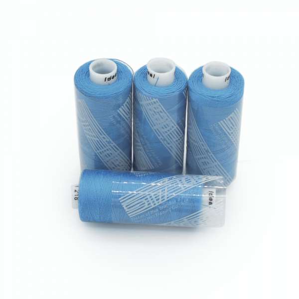 Нитки швейные Идеал 40/2 цвет 218