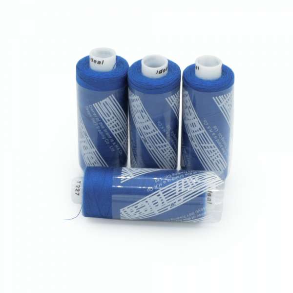 Нитки швейные Идеал 40/2 цвет 227