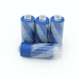 Нитки швейные Идеал 40/2 цвет 228