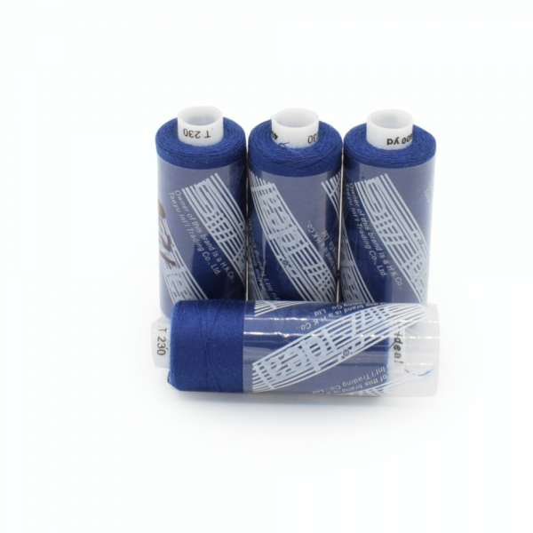 Нитки швейные Идеал 40/2 цвет 230