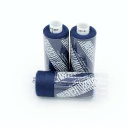 Нитки швейные Идеал 40/2 цвет 232