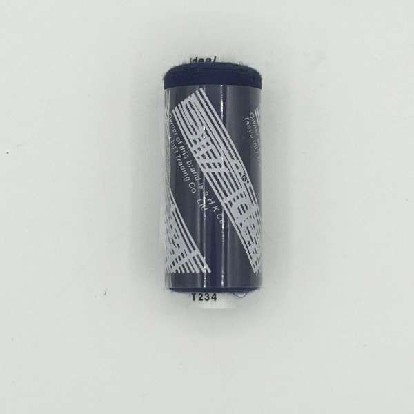 Нитки швейные Идеал 40/2 цвет 234