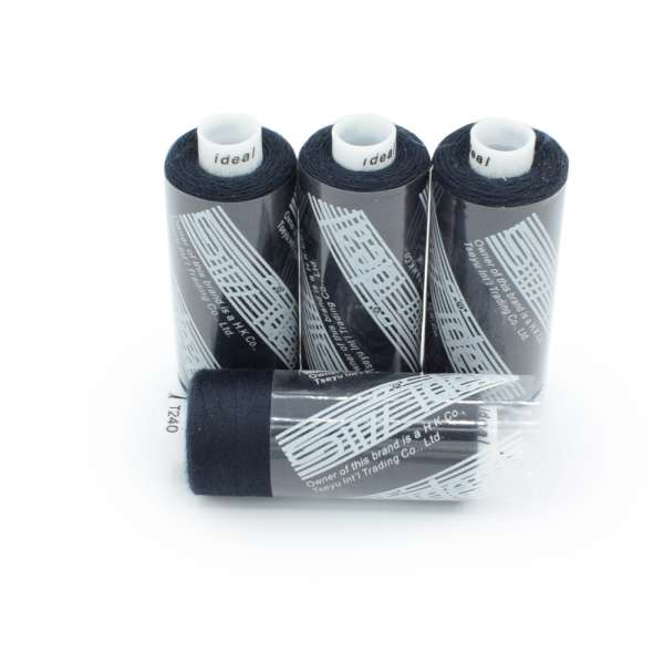 Нитки швейные Идеал 40/2 цвет 240