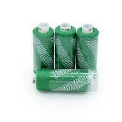 Нитки швейные Идеал 40/2 цвет 250