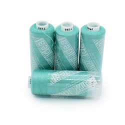 Нитки швейные Идеал 40/2 цвет 255