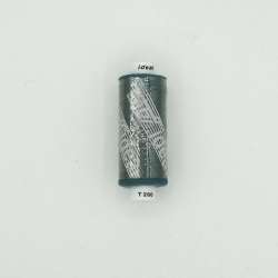 Нитки швейные Идеал 40/2 цвет 260
