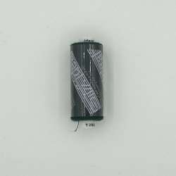 Нитки швейные Идеал 40/2 цвет 265