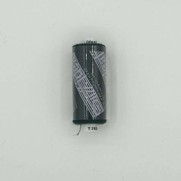 Нитки швейные Идеал 40/2 цвет 265