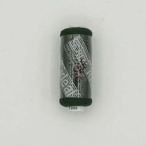 Нитки швейные Идеал 40/2 цвет 266