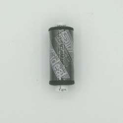 Нитки швейные Идеал 40/2 цвет 271