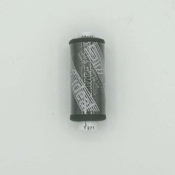 Нитки швейные Идеал 40/2 цвет 271