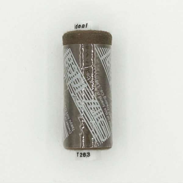 Нитки швейные Идеал 40/2 цвет 283