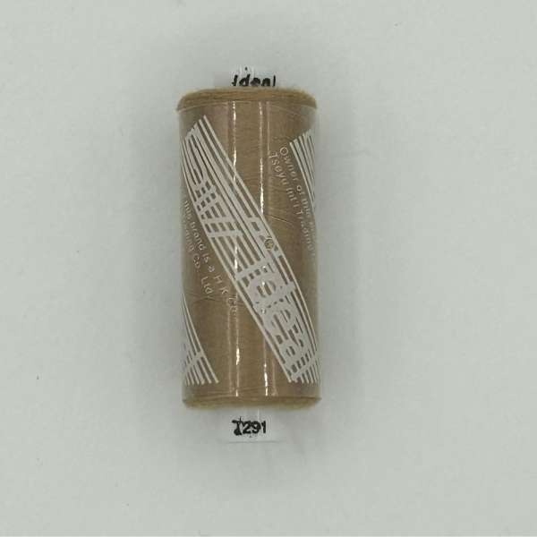 Нитки швейные Идеал 40/2 цвет 291