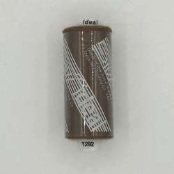 Нитки швейные Идеал 40/2 цвет 292