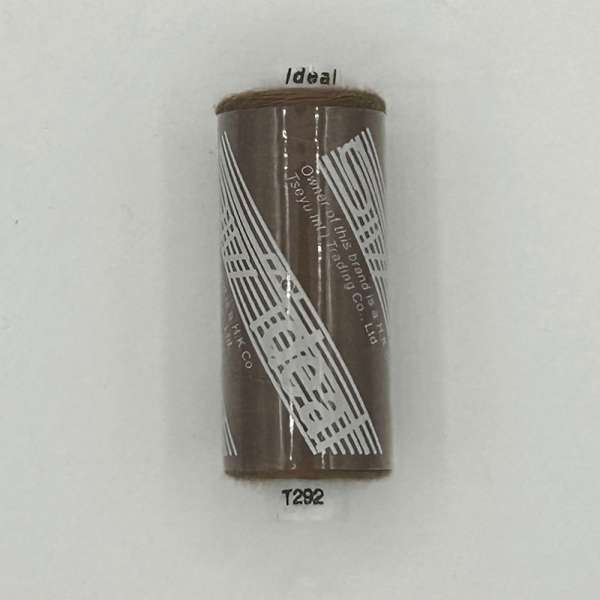 Нитки швейные Идеал 40/2 цвет 292