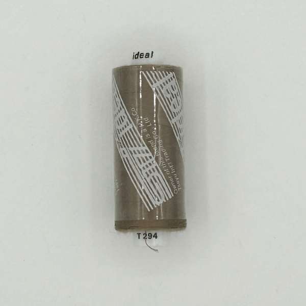 Нитки швейные Идеал 40/2 цвет 294