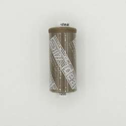 Нитки швейные Идеал 40/2 цвет 295