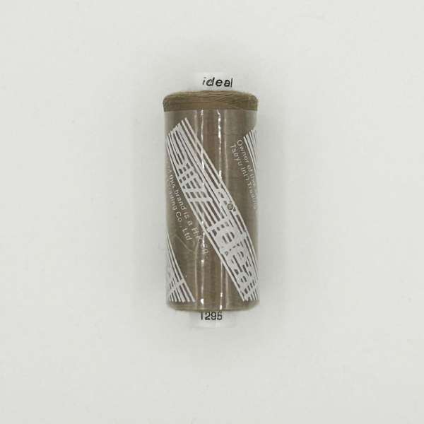 Нитки швейные Идеал 40/2 цвет 295