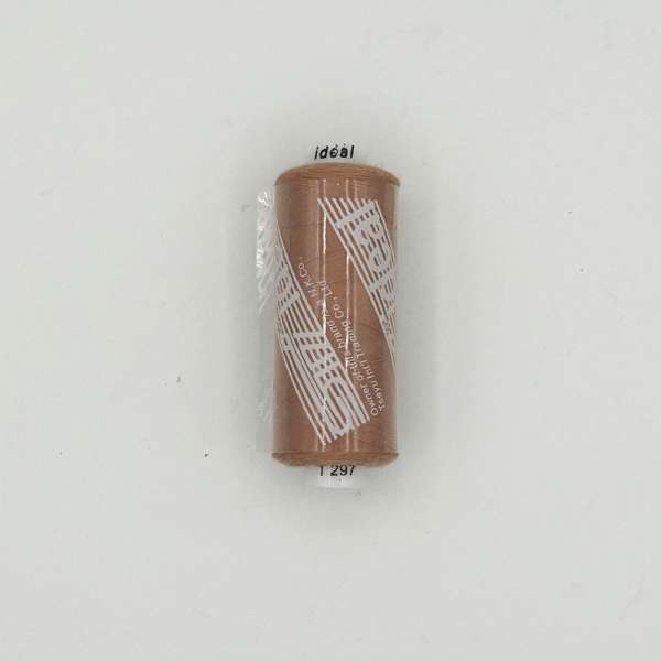 Нитки швейные Идеал 40/2 цвет 297
