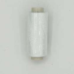 Нитки швейные Идеал 40/2 цвет 301