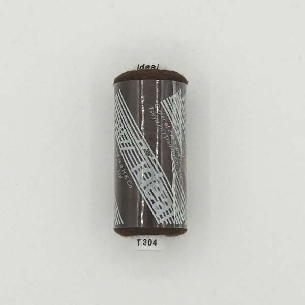 Нитки швейные Идеал 40/2 цвет 304