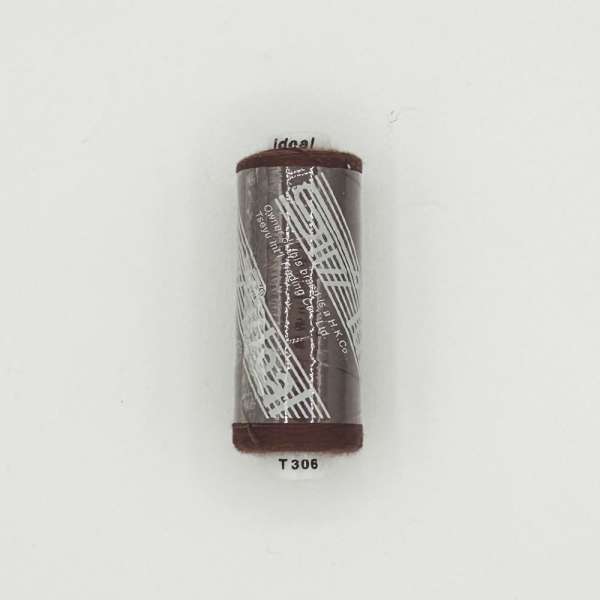 Нитки швейные Идеал 40/2 цвет 306