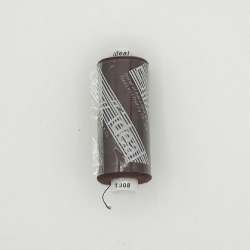 Нитки швейные Идеал 40/2 цвет 308