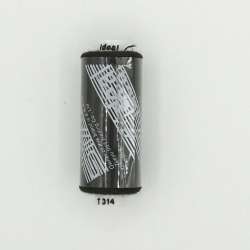 Нитки швейные Идеал 40/2 цвет 314