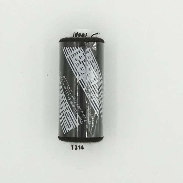 Нитки швейные Идеал 40/2 цвет 314