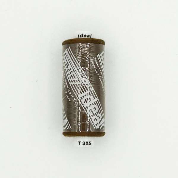 Нитки швейные Идеал 40/2 цвет 325