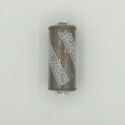 Нитки швейные Идеал 40/2 цвет 329