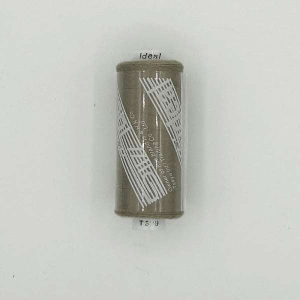 Нитки швейные Идеал 40/2 цвет 329