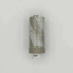 Нитки швейные Идеал 40/2 цвет 330