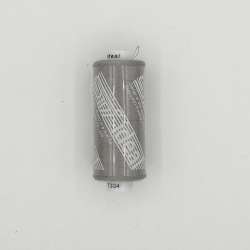 Нитки швейные Идеал 40/2 цвет 334