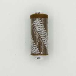 Нитки швейные Идеал 40/2 цвет 359