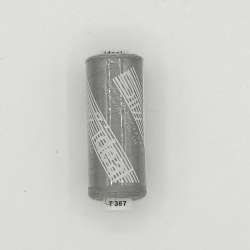 Нитки швейные Идеал 40/2 цвет 367