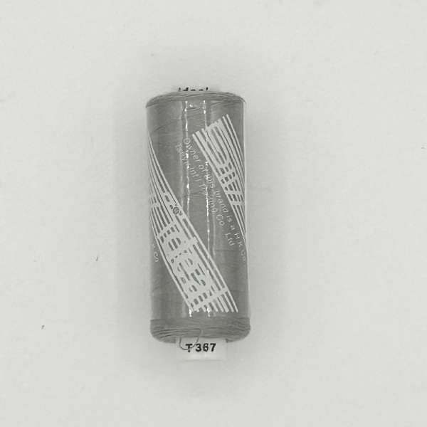 Нитки швейные Идеал 40/2 цвет 367