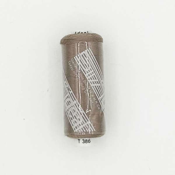 Нитки швейные Идеал 40/2 цвет 386