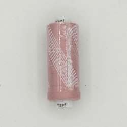 Нитки швейные Идеал 40/2 цвет 395