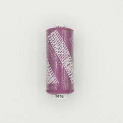 Нитки швейные Идеал 40/2 цвет 416